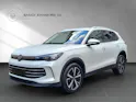 VW VW Tiguan Elegance 2.0TSI 204PS 4Motion DSG