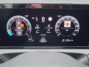 VW VW Tiguan Elegance 2.0TSI 204PS 4Motion DSG