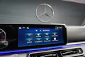 Mercedes-Benz V 250 d TREND 3200mm L 4Matic
