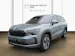 Škoda Kodiaq 2.0 TSI Dynamic 4x4