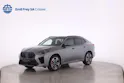 BMW X2 20i sDrive