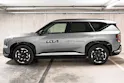 Kia EV5 81 kWh GT-Line