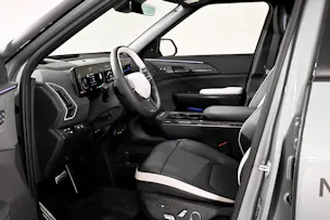 Kia EV5 81 kWh GT-Line