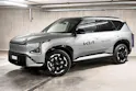 Kia EV5 81 kWh GT-Line