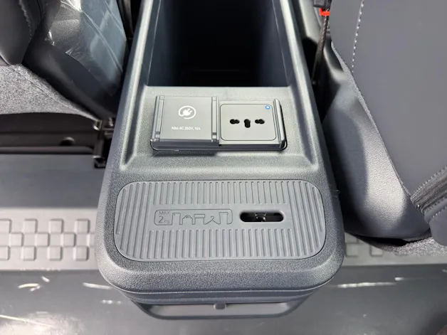 Kia PV5 Passenger 71.2 kWh Elite