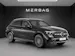 Mercedes-Benz GLC 300 de 4Matic EQ Star 9G-Tronic