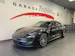 Porsche Taycan 4S Sport Turismo Performance Plus 93,4kWh