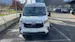 Maxus eDeliver 9 L3H2 88.5kWh