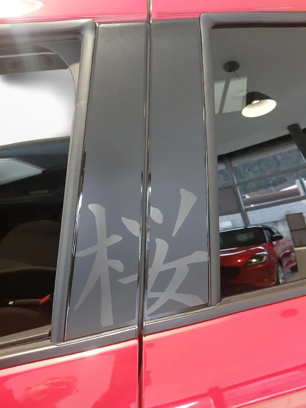 Suzuki Swift 1.2 Sakura Top Hybrid 4x4