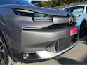 Citroën C4 1.2 Hybrid 145 Max