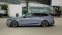 BMW M5 xDrive Touring