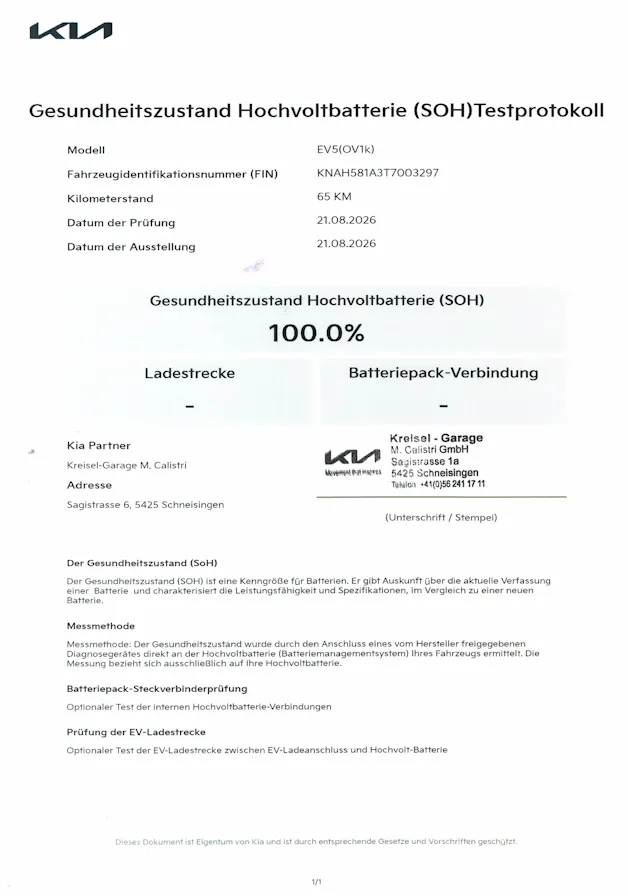 Kia EV5 81 kWh GT-Line