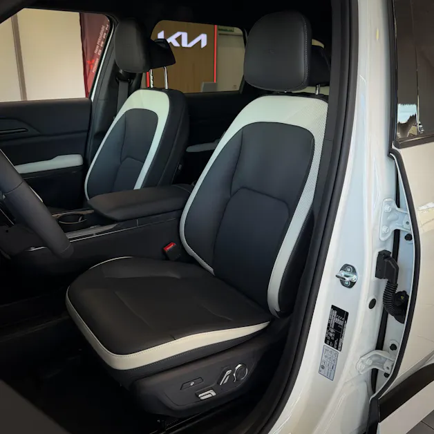 Kia EV5 81 kWh GT-Line
