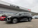 FORTHING 4 U-Tour 1.5 Turbo PHEV !! 7 Years Warranty !!