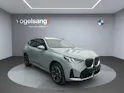 BMW X3 xDrive 48V 40d M Sport 50 Years Paket