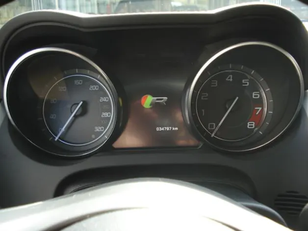 Jaguar F-Type Coupé 5.0 V8 R