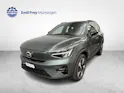 Volvo EX40 Twin Plus AWD