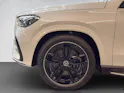 Mercedes-Benz GLE 450 AMG Line 4Matic