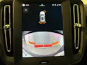 Volvo XC40 2.0 B3 MH Essential