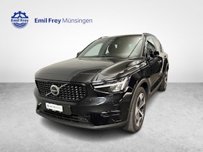 Vehicle image VOLVO XC40 2.0 B4 MH Plus Dark