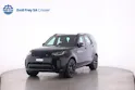 Land Rover Discovery 3.0 D I6 250 Dynamic SE