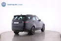 Land Rover Discovery 3.0 D I6 250 Dynamic SE