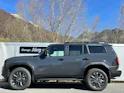Toyota Land Cruiser 2.8 D 48V Invincible