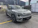 Kia EV5 81 kWh GT-Line