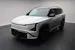 Kia EV5 81 kWh GT-Line