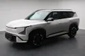 Kia EV5 81 kWh GT-Line