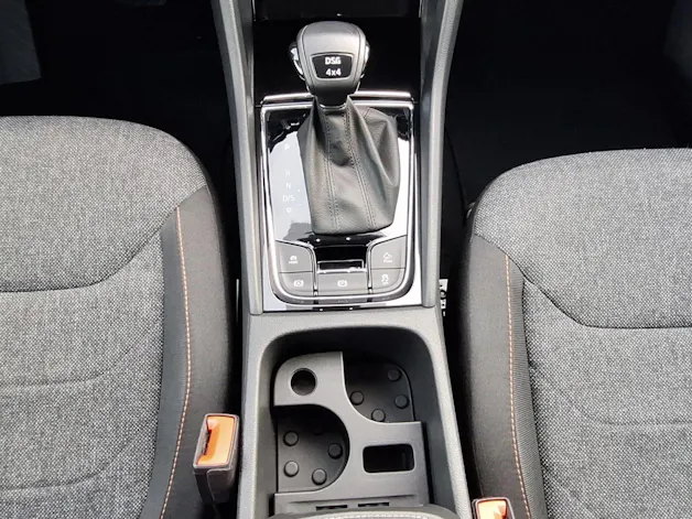 Škoda Kodiaq 2.0 TSI Clever DSG