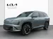 Kia EV5 81 kWh GT-Line