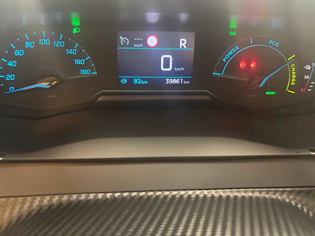 Peugeot 208 e-Style