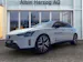 Volvo ES90 Ultra