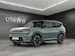 Kia EV5 81 kWh GT-Line