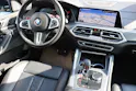 BMW X5 M Competition