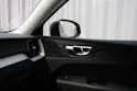Volvo XC60 2.0 T6 TE Ultimate Bright