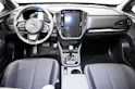 Subaru Forester Station 2.0i e-Boxer Swiss Plus