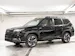 Subaru Forester Station 2.0i e-Boxer Swiss Plus