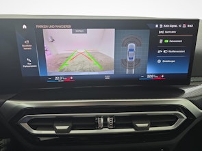 Vehicle image BMW 220i SAG Coupé / ab 1,99% Leasing bei Abschluss einer Protect Autoversicherung