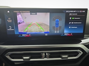 Vehicle image BMW 220i SAG Coupé / ab 3,99% Leasing bei Abschluss einer Protect Autoversicherung