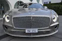 Bentley Continental GT 6.0 W12