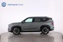 Kia EV5 81 kWh GT-Line