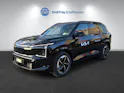 Kia EV5 81 kWh GT-Line
