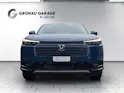 Honda HR-V 1.5 i-MMD Advance