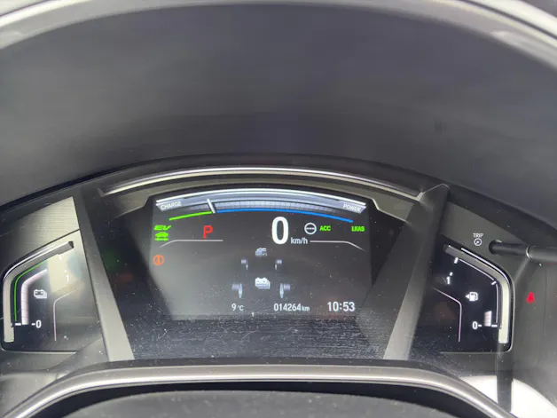 Honda CR-V 2.0 i-MMD Executive 4WD