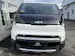 Kia PV5 Cargo 51.5 kWh Plus