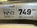 DS Automobiles No8 E-Tense Pallas