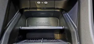 Škoda Kodiaq 1.5 TSI PHEV Dynamic