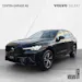 Volvo XC60 T6 eAWD R-Design Geartronic